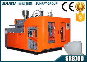 China Hdpe Car Water Tank Making Machine / White Bottle Auto Water Can Plastic Molder Machine factory