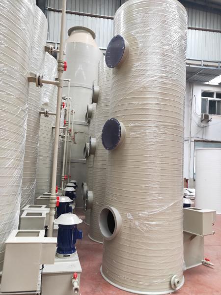 Acid And Alkali Acid Spray Purification Industrial Waste Gas Treatment Equipment