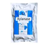 Food Grade Xylanase 10000U/G-20000U/G Powder Like Fully Soluble In Water