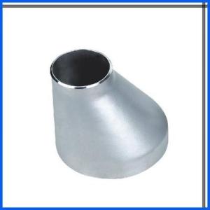 China 90/10 8''X4'' Eccentric Copper Reducer SCH40s Eccentric Pipe Fittings factory