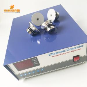 China Ultrasonic Cleaner Generator 600W Used In Ultrasonic Cleaning Machine factory