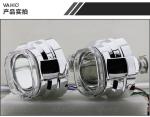 CH26S 3.0inch Square Crystal angel eye Bixenon Car hid xenon projector kit