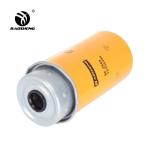 32/925994 504107584 Water Separator Filter For Diesel Tank JCB200SC