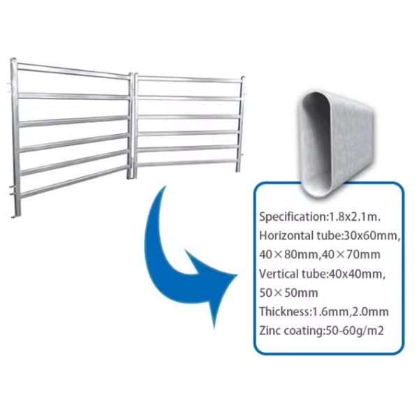 5 Rails Galvanized Oval Tube Metal Cattle Sheep Fence Panel