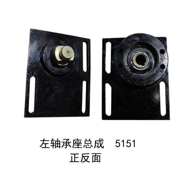 Suction Nozzle Bearing Housing Assembly (Road Sweeper-Specific): Bearing