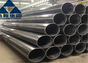 China 12m Length 12 Inch Steel Pipe Fittings , ERW Black Steel Pipe API 5L X56 factory