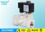 2 - 6 Inch Solenoid Control Valve Low Pressure For Long Term Continuous