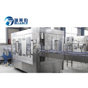 China Rotary Alcohol Glass Bottle Filling Machine Automatic Liquid Filler Equipment on sale