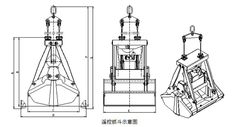 Single Rope Double Lobe Wireless Clamshell Grab Bucket For Ship 0.5m3~30m3