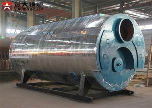 China Low Pressure Heavy Oil Steam Boiler System 4000kg/H Capacity In Paper Machine factory