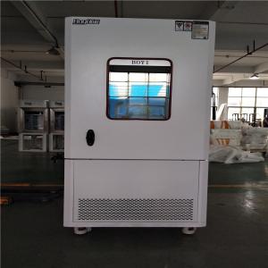 China Anti Moisture Electronics Environmental Test Chamber SUS304 factory