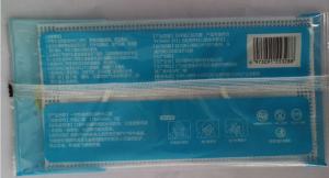 China 17.5*9.5CM Disposable Medical Face Mask YY 0469-2011 Standard factory