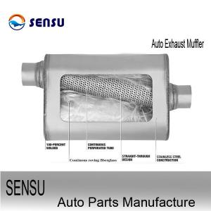 China IATF16949 OEM Universal Exhaust Mufflers on sale