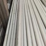 Super Duplex 2507 / UNS S32750 Stainless Steel Pipe DN100 DN200 DN300 Duplex SS