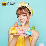 PVC Phthalate Free Rubber Duck Toy For Kids Bath Weighted Floating OEM ODM
