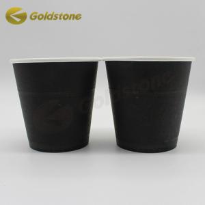 China 16oz Custom Paper Cup Biodegradable Coffee Cups Single Wall For Coffee Beverages factory