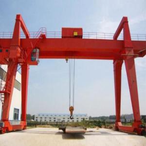 China MG type Double beam gantry crane with cabin control factory