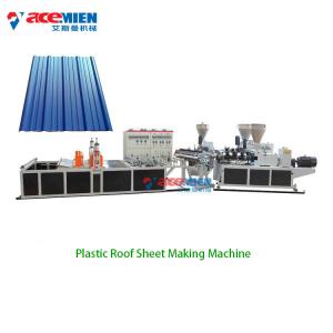 China 180KW Trapezoidal Corrugated Roof Tile Forming Machine factory