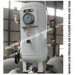 Q345R pressure vessel steel marine air cylinder, marine control air cylinder A0