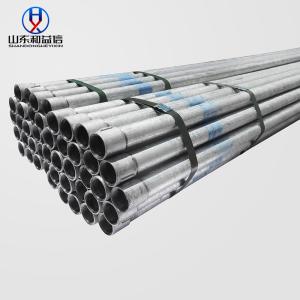 China JIS / ASTM / G550 Customizable Iron Hot Dip Galvanized Pipe factory