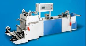 China Folding Film Material Label Slitter Rewinder Machine Center Sealing Equipment factory