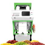 220V 50HZ Optical Color Sorter , High Resolution CCD Color Sorter Machine