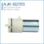 high flow mini vacuum pumps