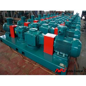 China 15KW Horizontal Mounted Agitator For Mud Drilling on sale