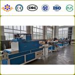 PVC Edge Banding Extrusion Line Wood Pattern Edge Banding Production Line