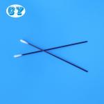 HUACHENYANG Individually Wrapped Rayon Swabs Sterile Medical Swabs 15*150