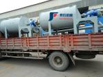 Simple Dry Mortar Plaster Production Line 2ton/h Mixing Equipment Manufacturer