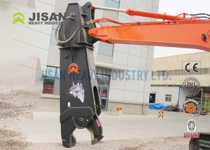 China Bauma China 2024 Booth No. E4.530 Jisan Eagle Power Hardox Steel Metal Shear For Attachment factory