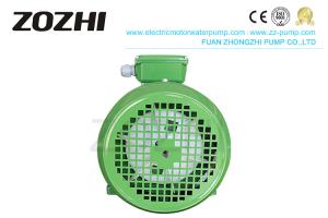 China High Efficiency IE2 Motor 3 Phase MS801-2 0.75KW/1HP Aluminum Housing CE Approval factory