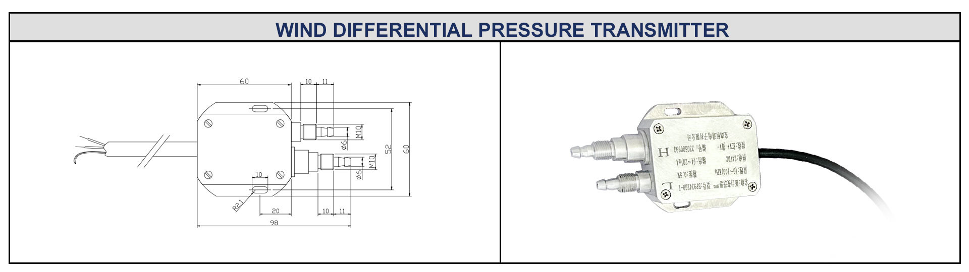 BP93420D-I Aluminium Case Differential Pressure Transmitter For Air Test Sensor