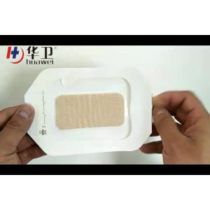 polyurethane waterproof sterile 3m  transparent dressing with absorbent pad