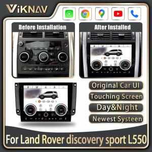 China 10.4 Inch For Land Rover Discovery Sport L550 2015-2019 AC Air Conditioning Panel Climate Control LCD Screen HD Touch factory
