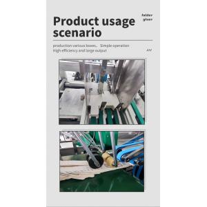 Mini Box Folding Gluing Machine Folder Gluer with Optional Output Department 6*1