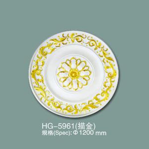 HG-5961 High Density Polyurethane Luxury Pu Ceiling Medallion