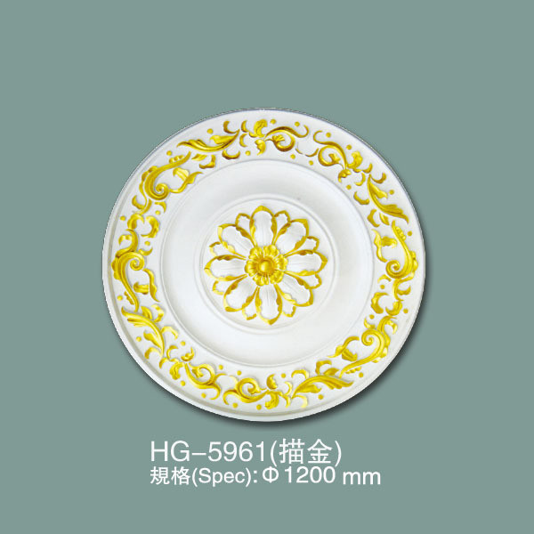 China HG-5961 High Density Polyurethane Luxury Pu Ceiling Medallion factory