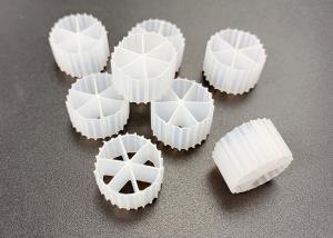 China White Color FDA Safty HDPE Material Moving Bed Biofilm Reactor Life Span 15 Years factory