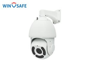 China Network PTZ Camera Analog factory