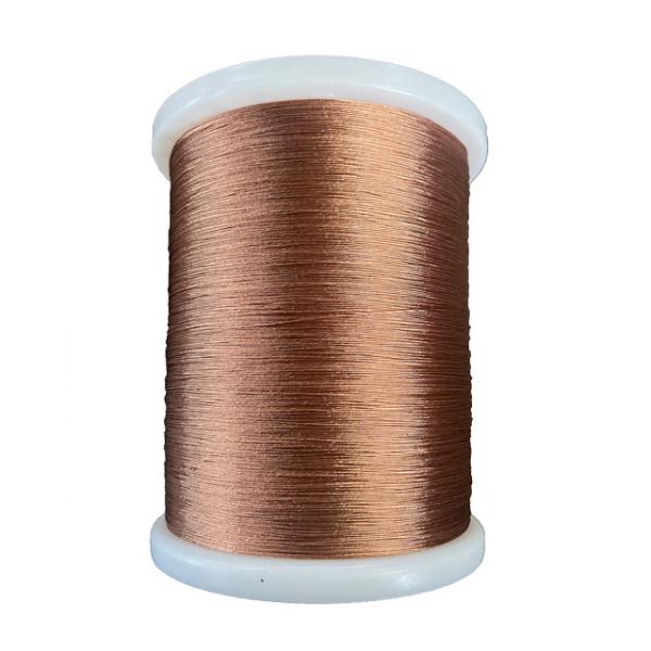 UEFN U2 0.2*20 Enameled Round Copper Wire Theramal Class 155 For General Motor