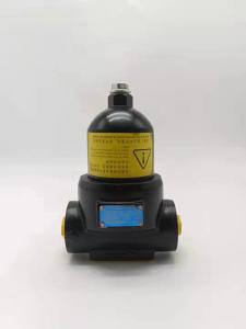 China PLFA Zoomlion Concrete Pump Parts Spares High Pressure Line Filter factory