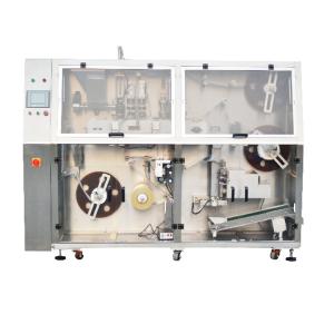 China JB-C10 Coffee Pods Small Sachets Filter Tea Packaging Machinery Round Shape Tea Bag Packing Machines factory