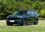 Large Center Geely Car Boyue L Atmospheric 5 Door Flagship SUV Gasoline Car