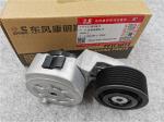 Original Cumminss 3976831 3936213 6CT Diesel Engine Spare Parts Belt Tensioner