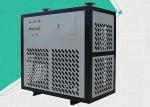 5.2KW 1Mpa 32.0m3/Min Water Dryer For Air Compressor