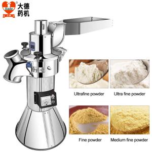 China Sturdy Herb Pulverizer Machine 50Hz 60Hz With 6 Crushing Hammers factory