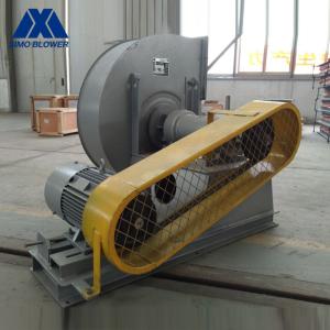 China Boiler Blower Fan Induced Draught Single Inlet Single Width Centrifugal Fan factory