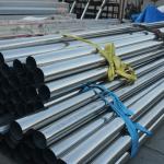Polished Stainless Steel Seamless Pipes 304 Mirror 2B 6mm